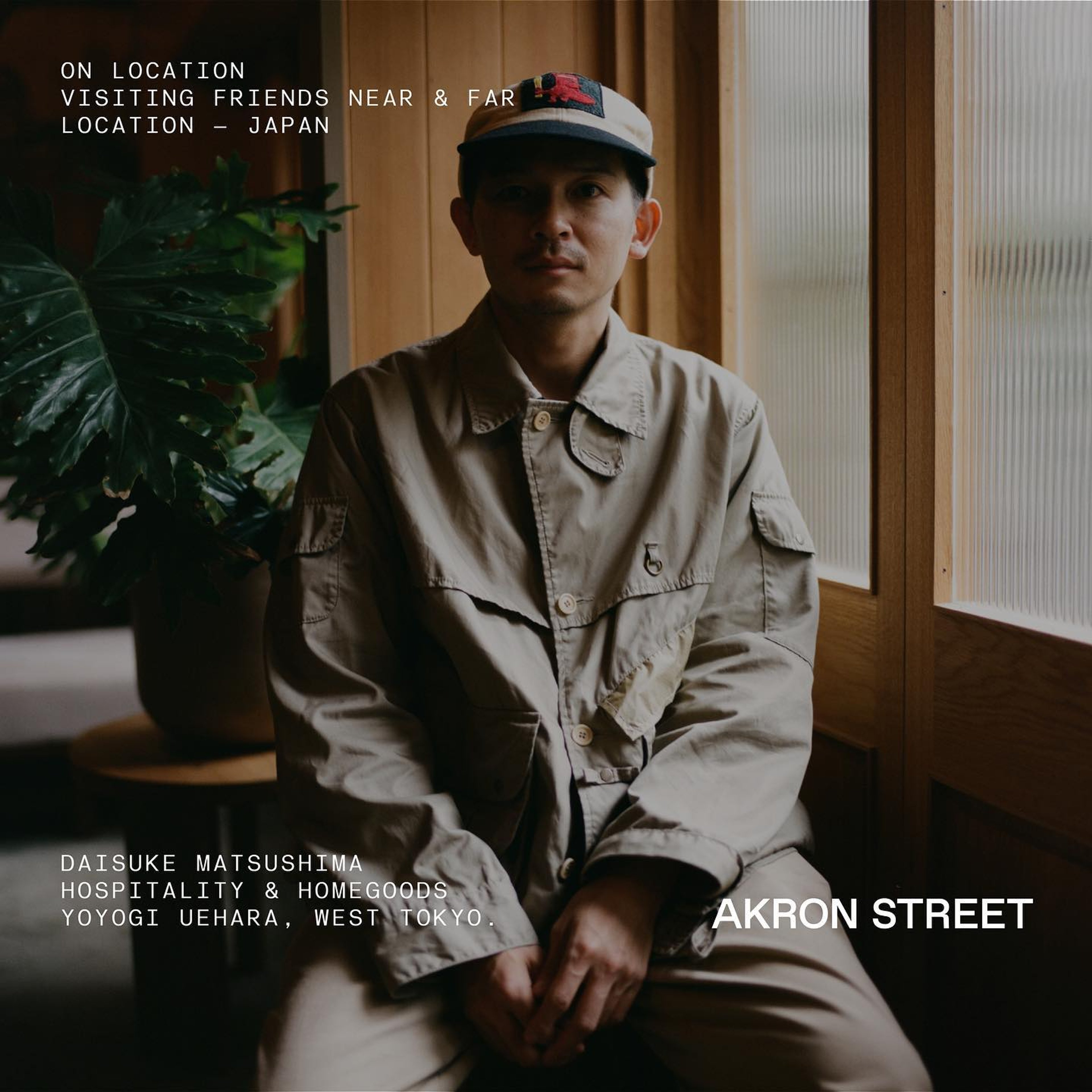 Akron Street furniture at home, photo by @ransomltd