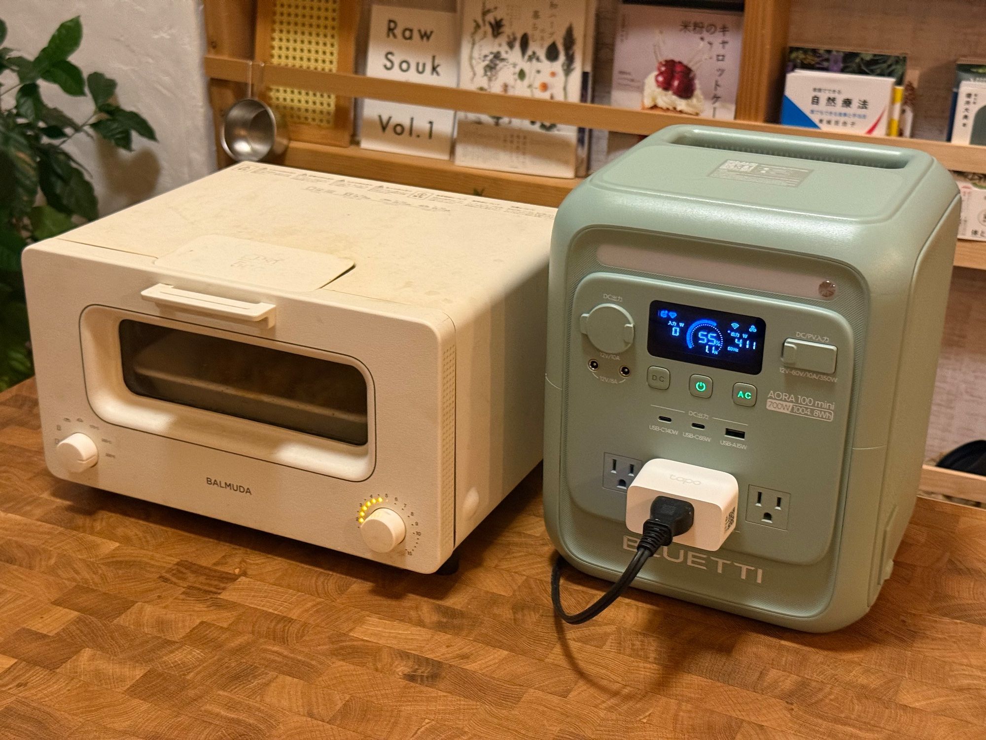 【実測】BLUETTI AORA 100 mini × オーブントースター