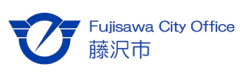 藤沢市