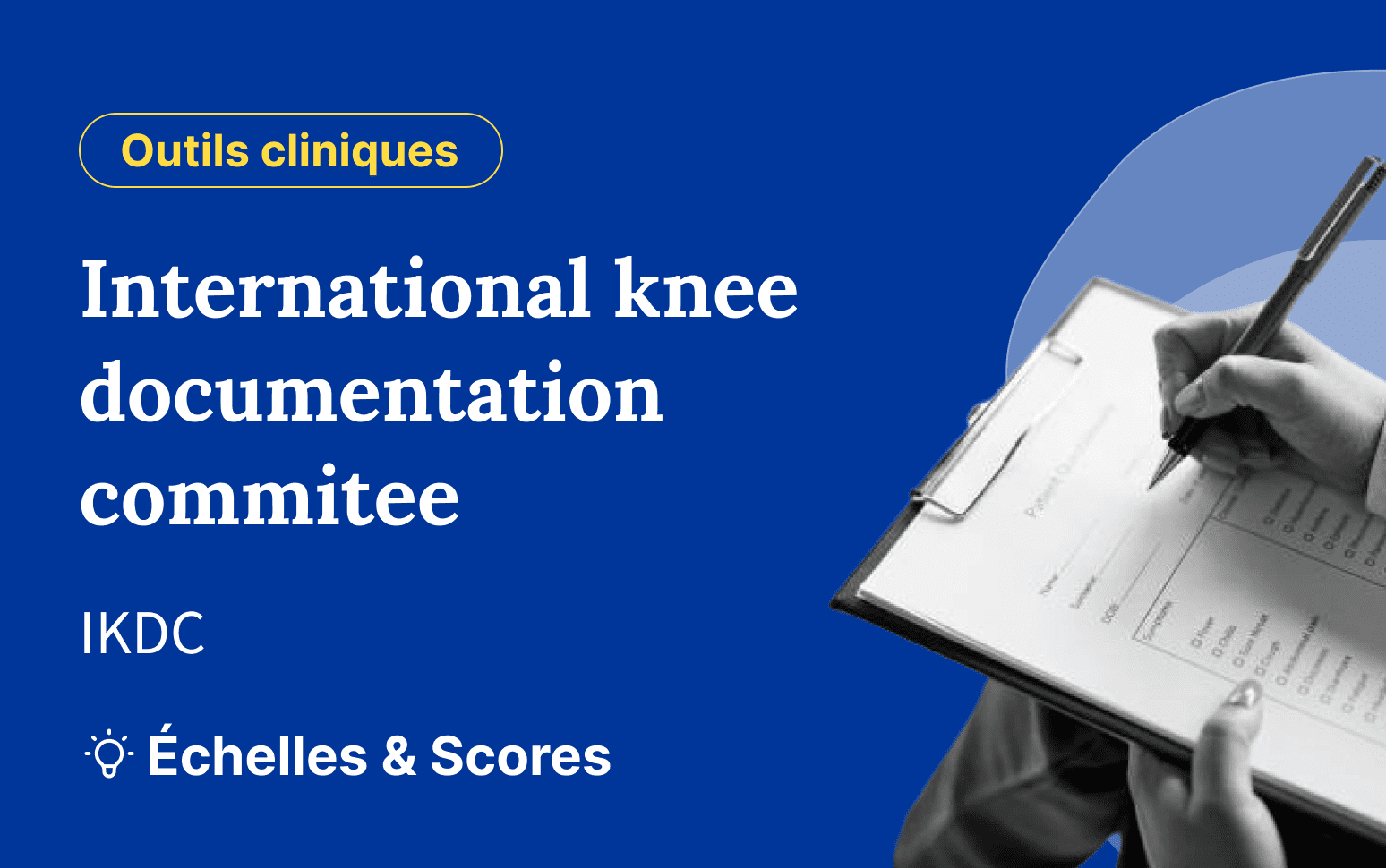 International knee documentation commitee IKDC