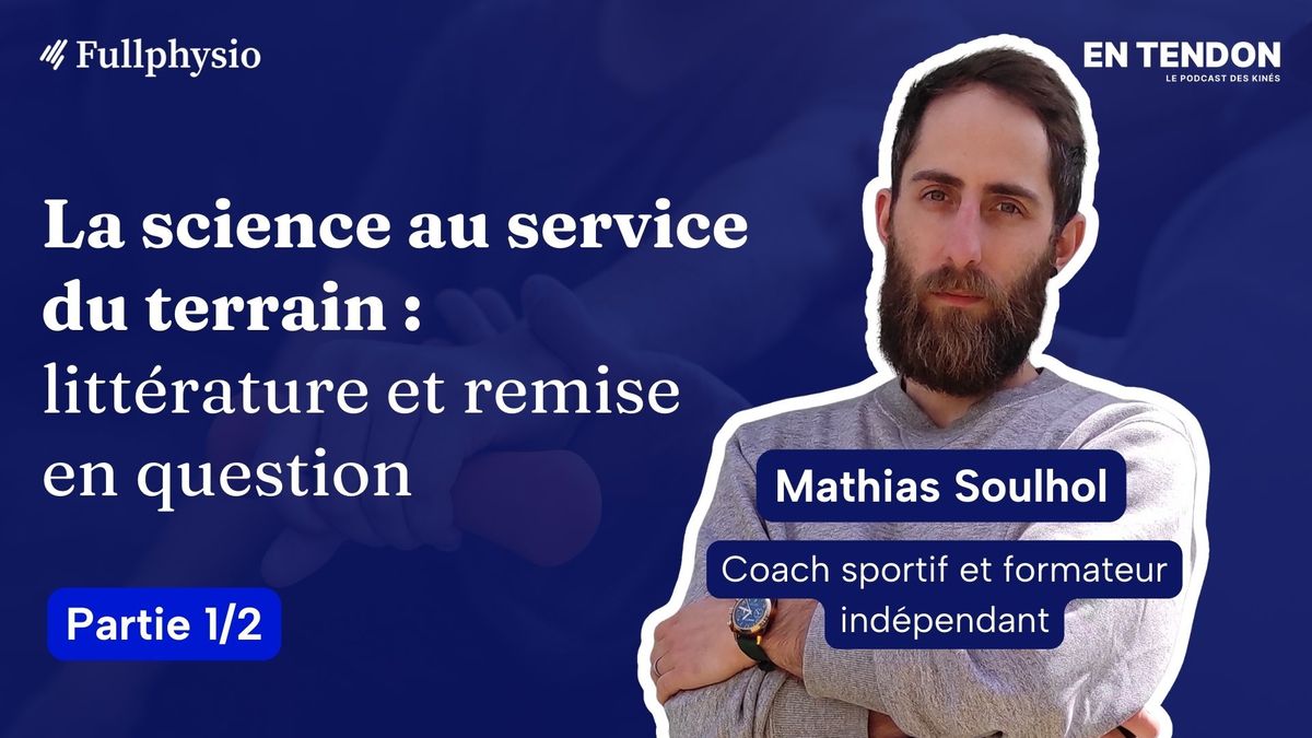 [1/2] La science au service du terrain : littérature et remise en question