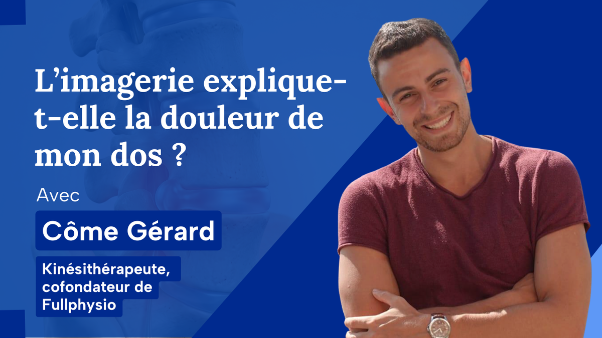 L’imagerie explique-t-elle la douleur ?