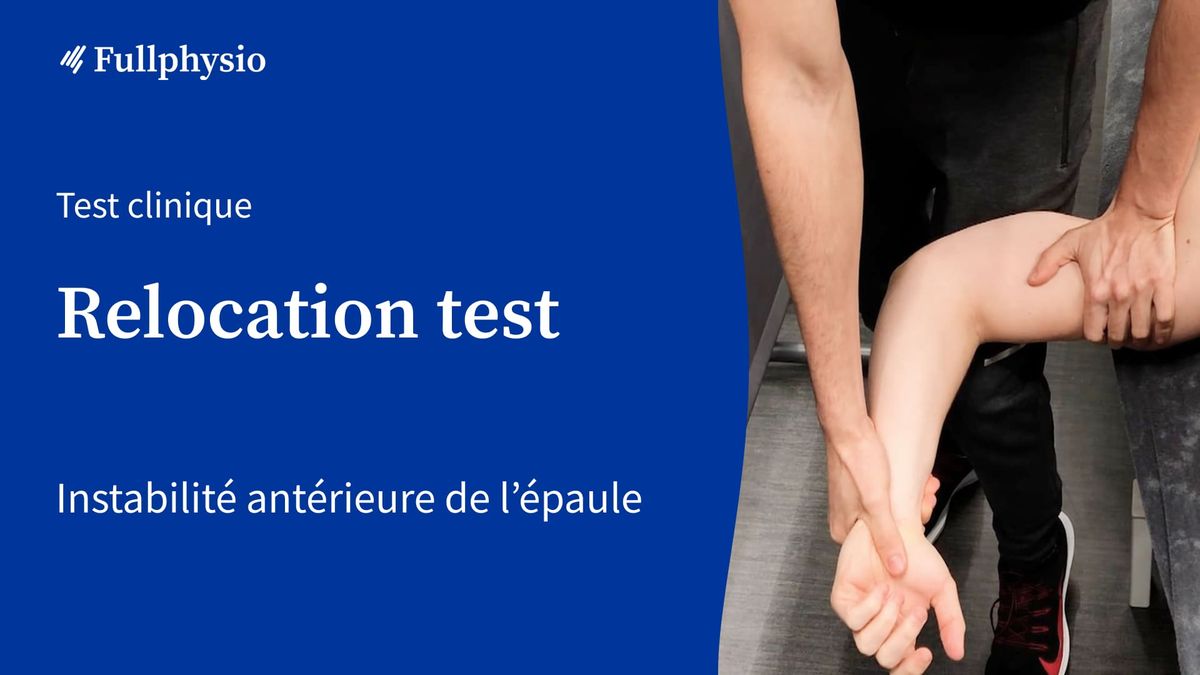Relocation test