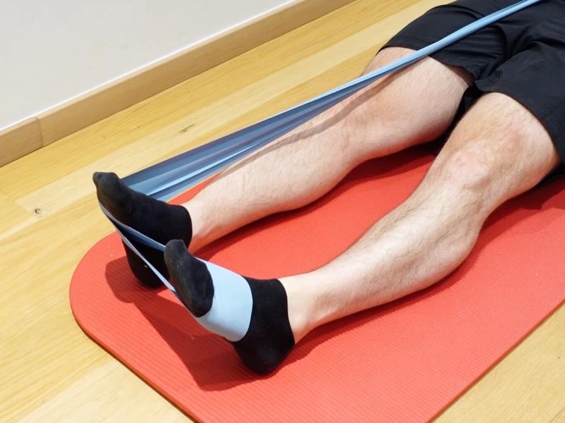 Evertor Strengthening With Elastic Band, view 1