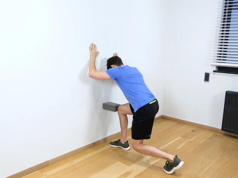 Lunge With Knee Control, view 2
