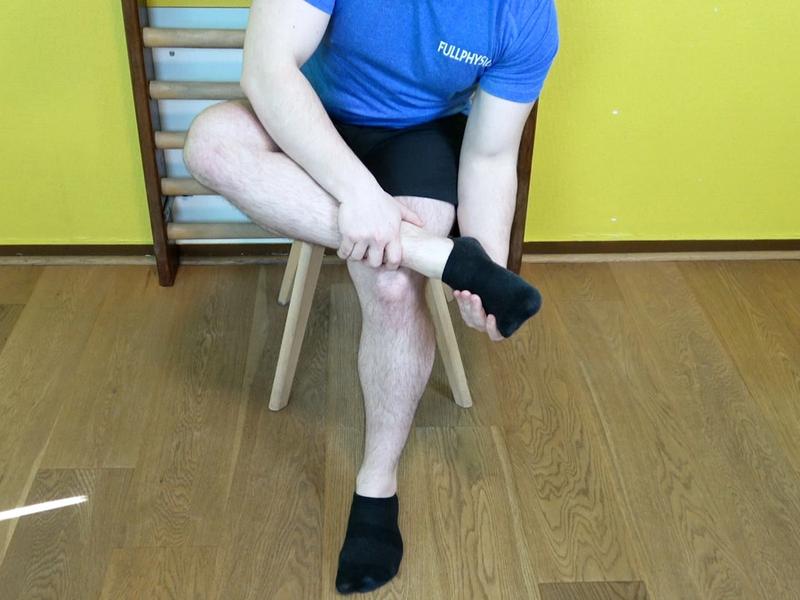 Seated Isometric Eversion Strengthening, view 1