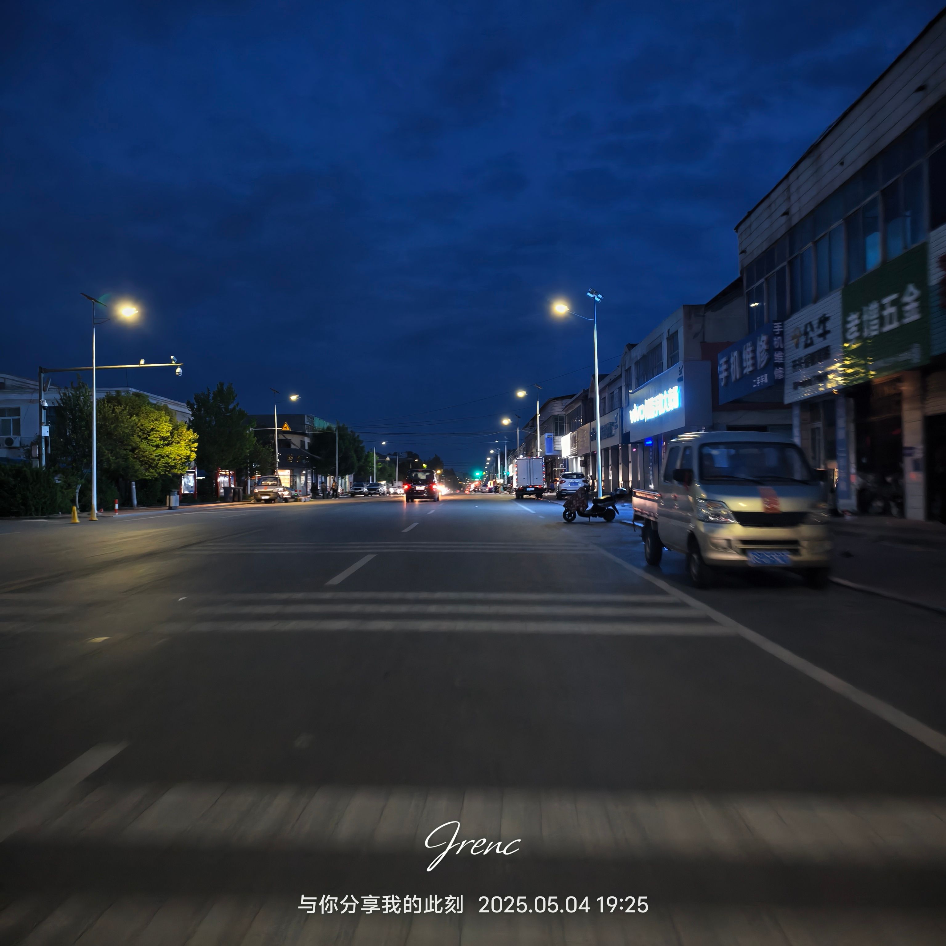 【HugLang】论文日札