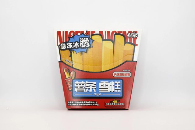 NiceMe Fries product photo