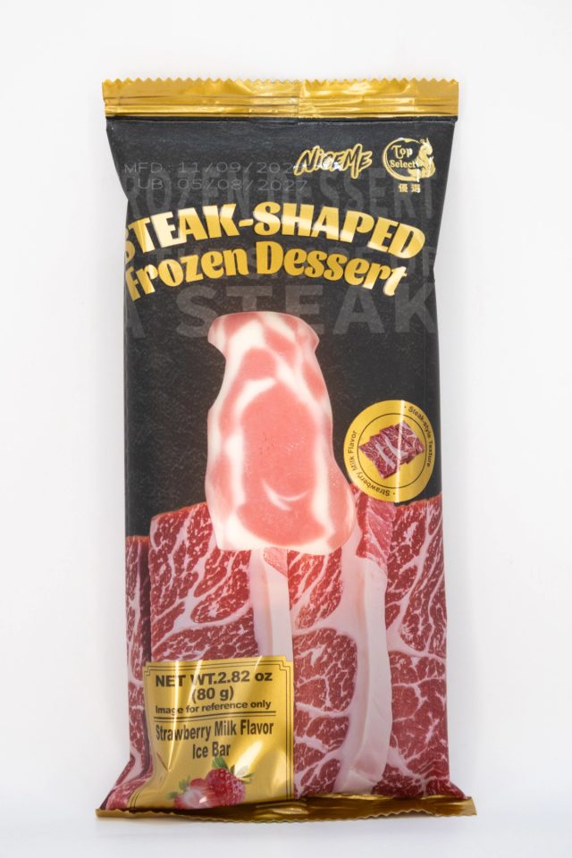 NiceMe Steak product photo