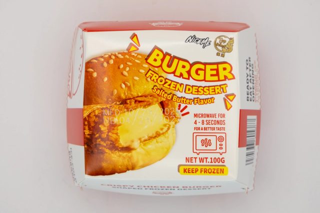 NiceMe Burger product photo