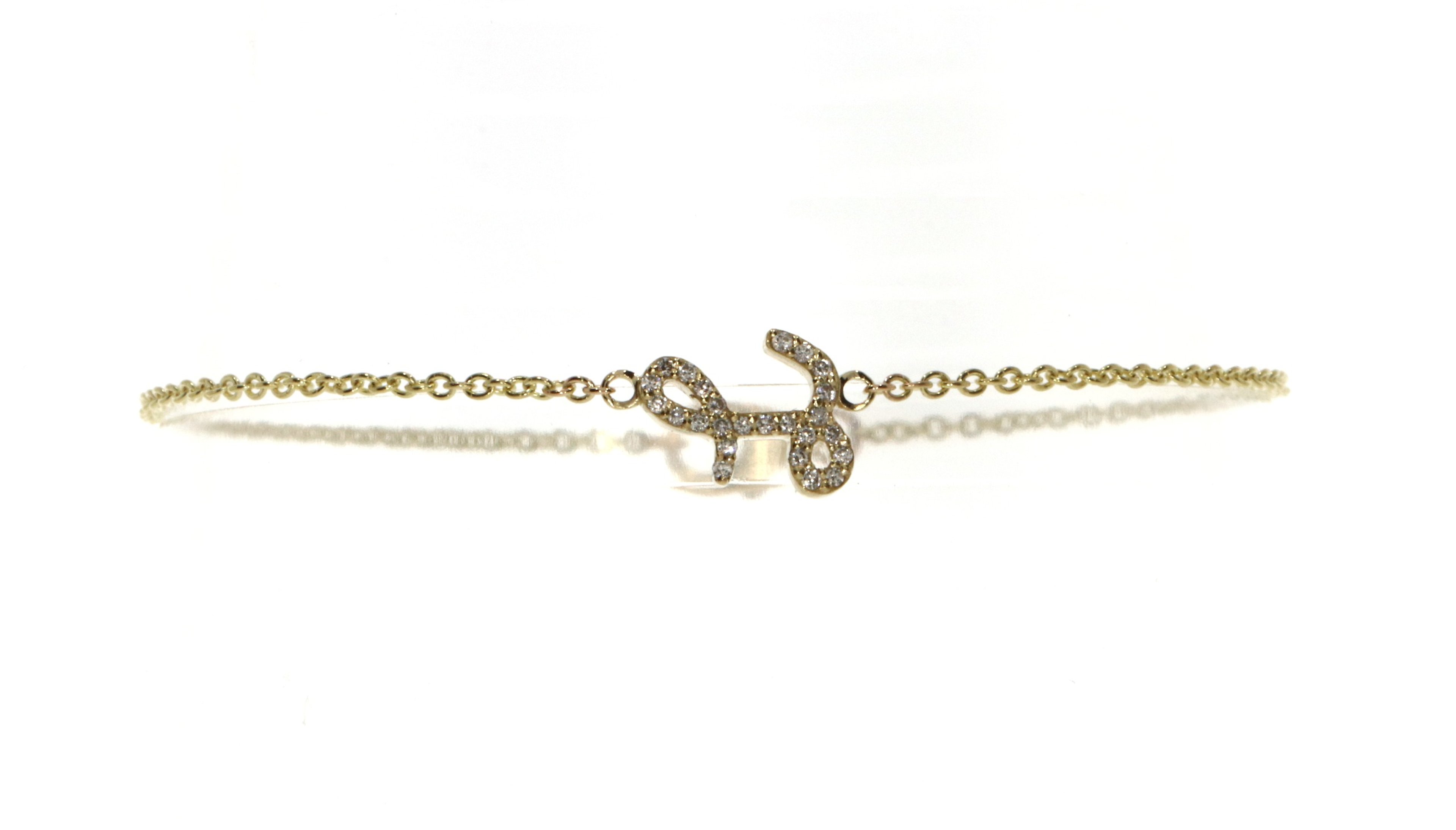 Initial Bracelet