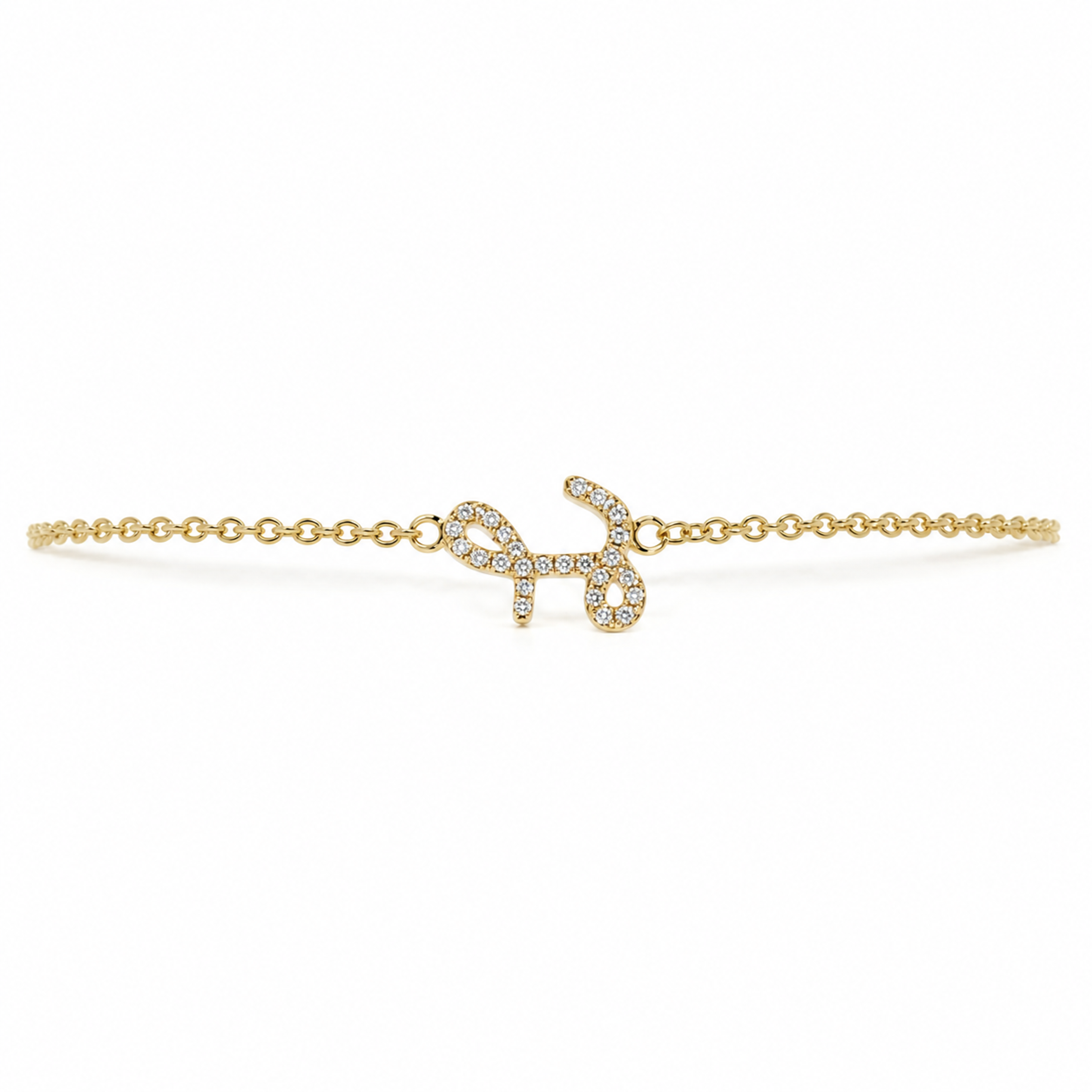 Initial Bracelet