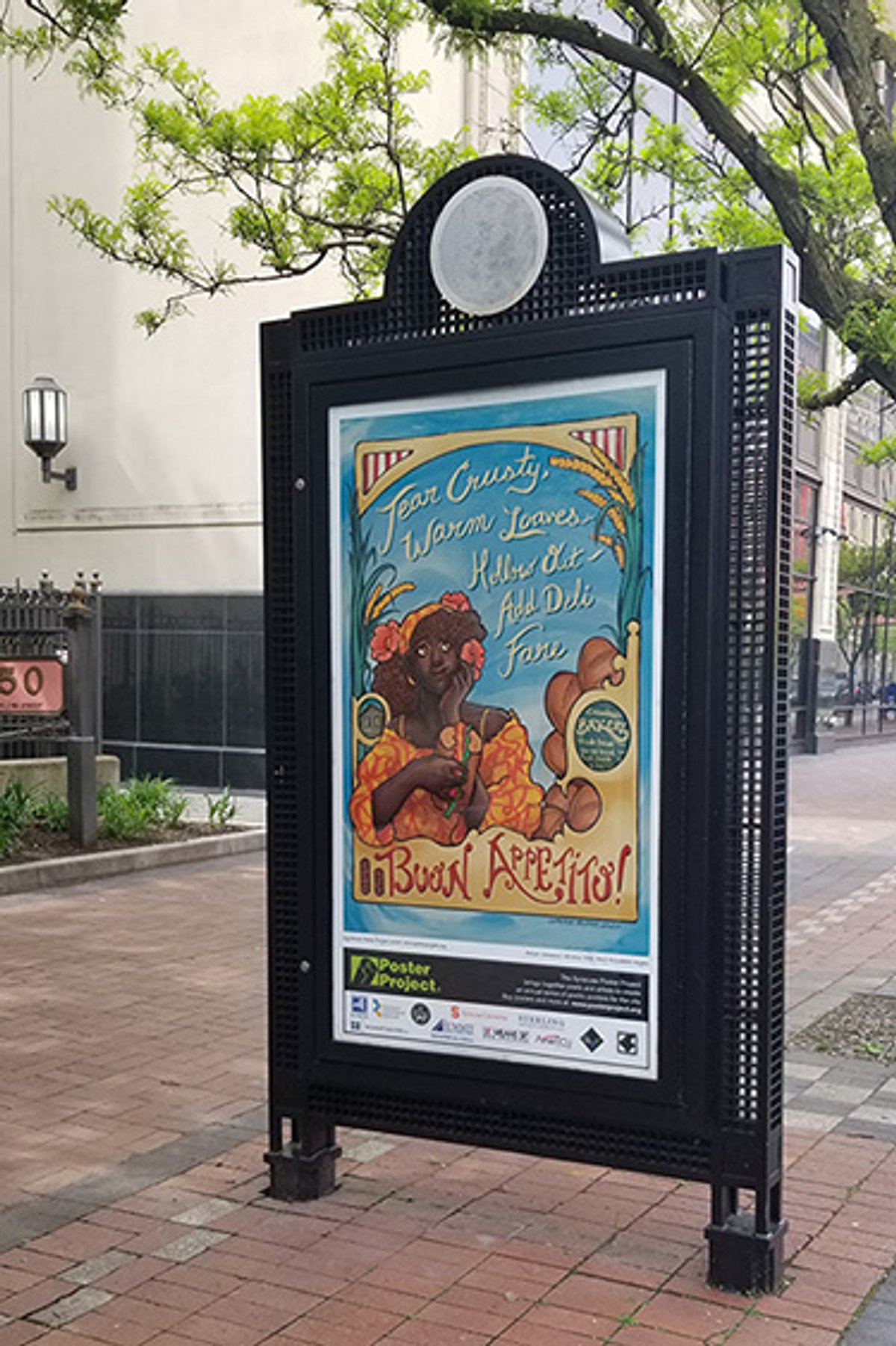 Kiosk photo 38, 2025