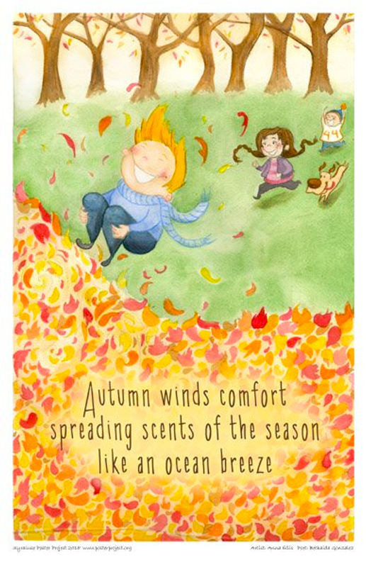 Autumn Winds Comfort