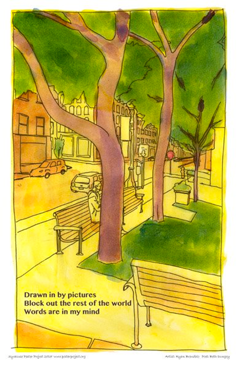 A person sits on a bench in a city park