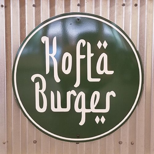 Kofta Burger logo