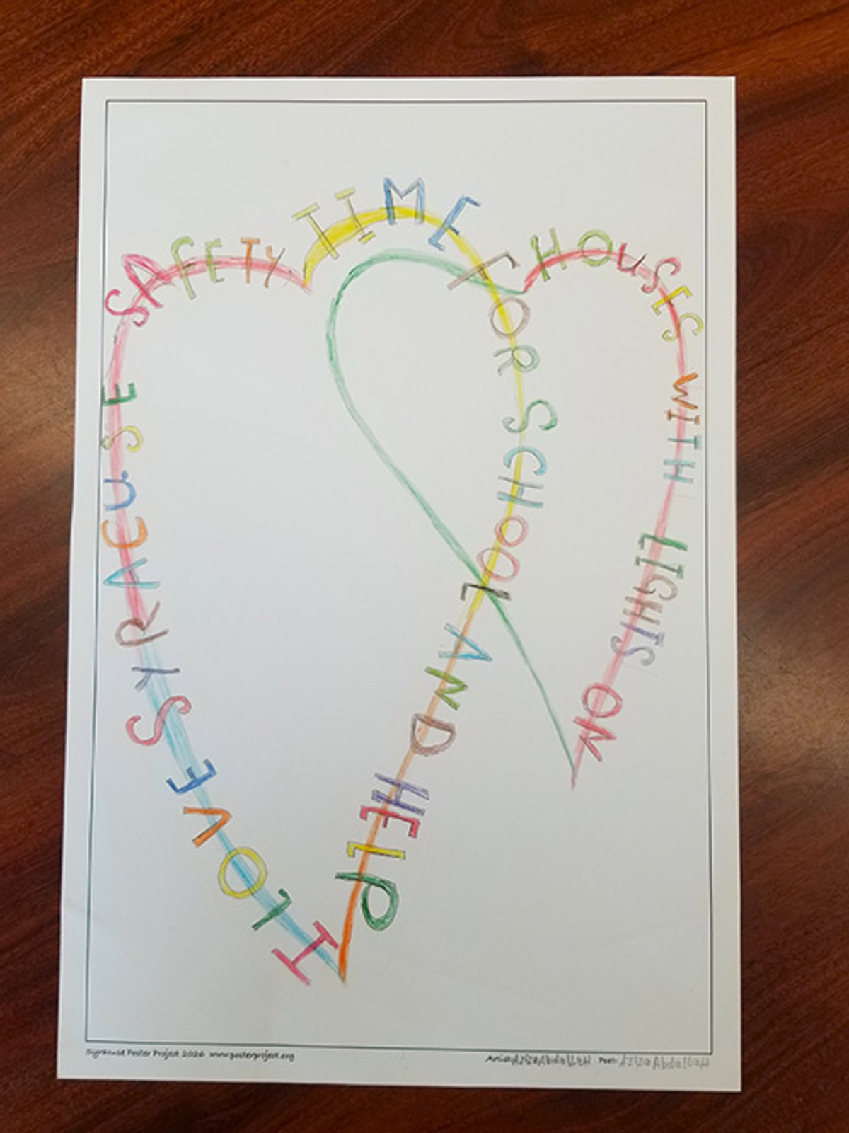 Poem worksheet by Aziza Mahamat Abdallah Bokhit