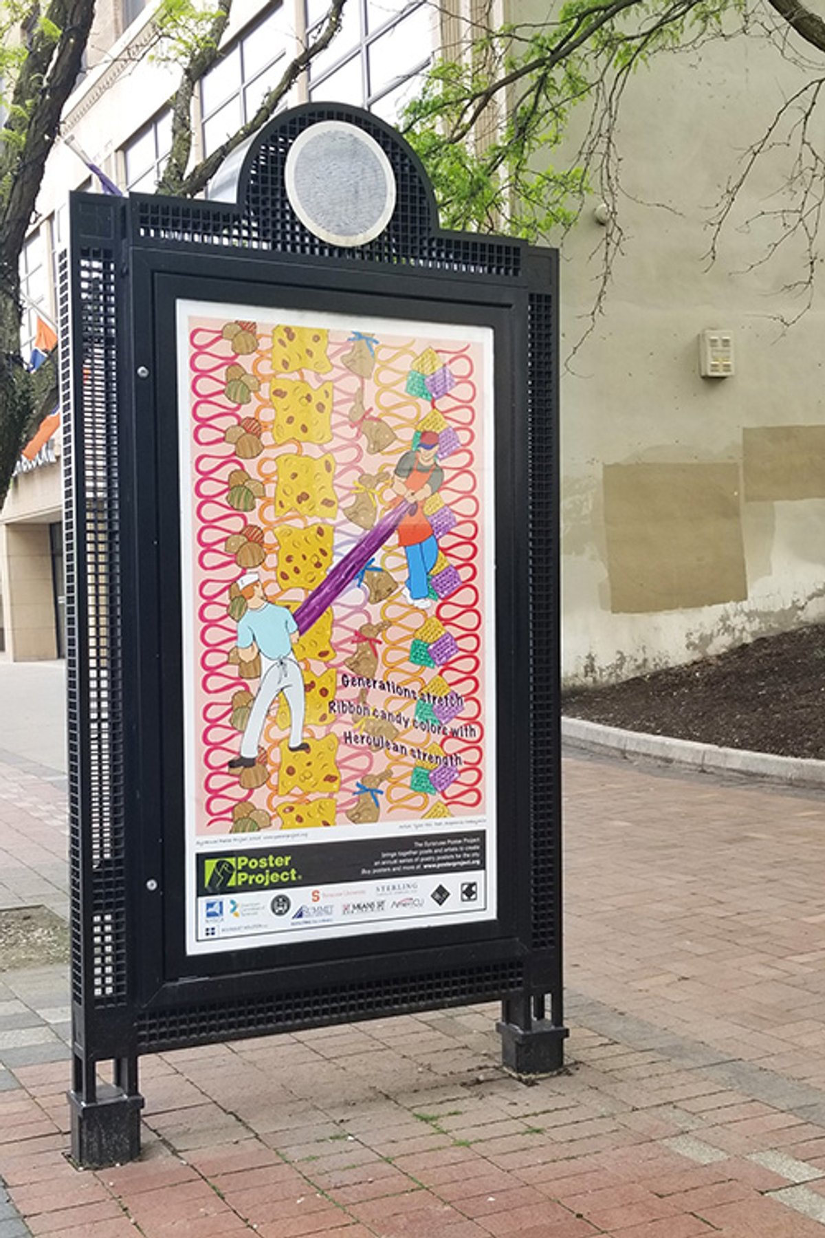 Kiosk Poster 10