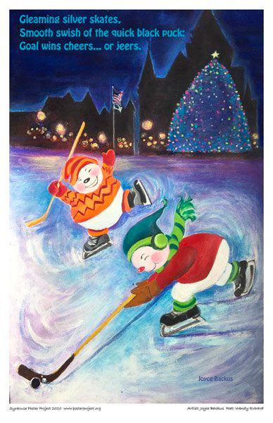 Two children play hockey at night at a city park in front of lit up Christmas tree