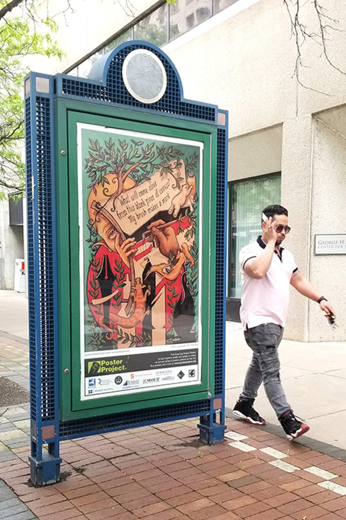 Kiosks 2025, poster 1