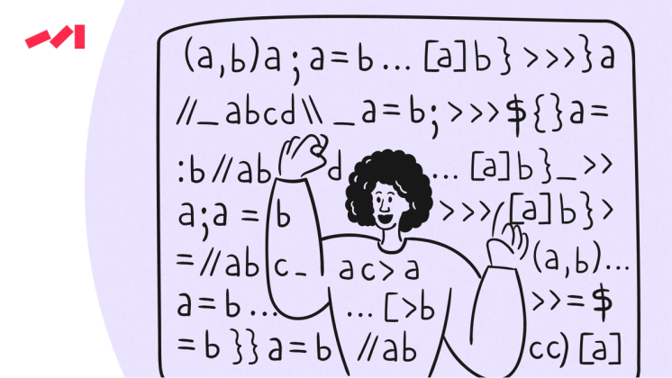 67907cca8bc27d040e26ab8e_python%20(1)