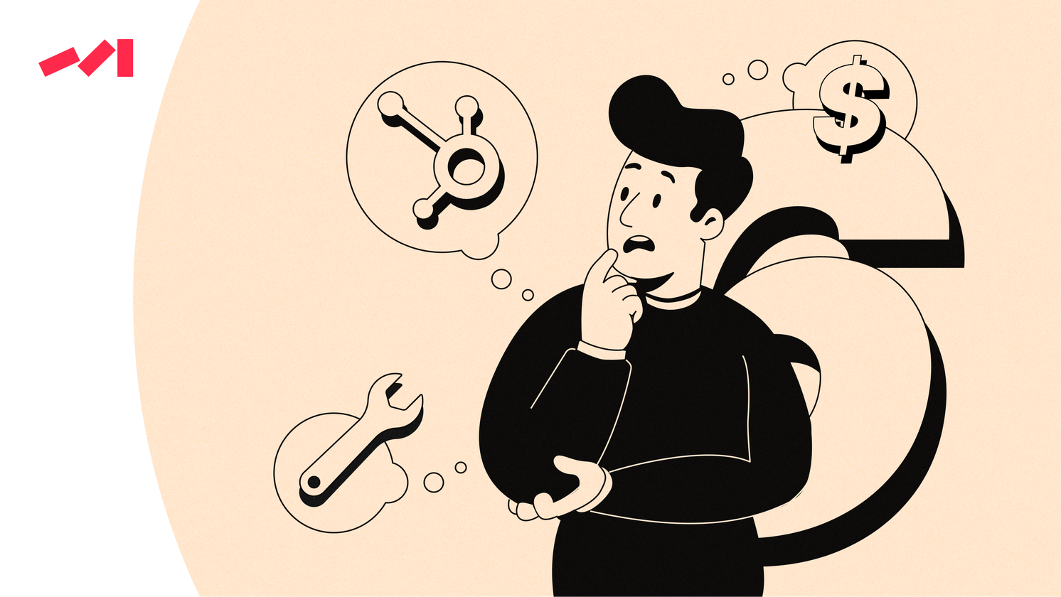 The image features an illustration of a man wearing a suit and tie standing in front of a wall with three different symbols on it. The man appears to be pondering over these symbols while looking up at them. The scene is set against a light brown background, which contrasts nicely with the black and white elements of the illustration.