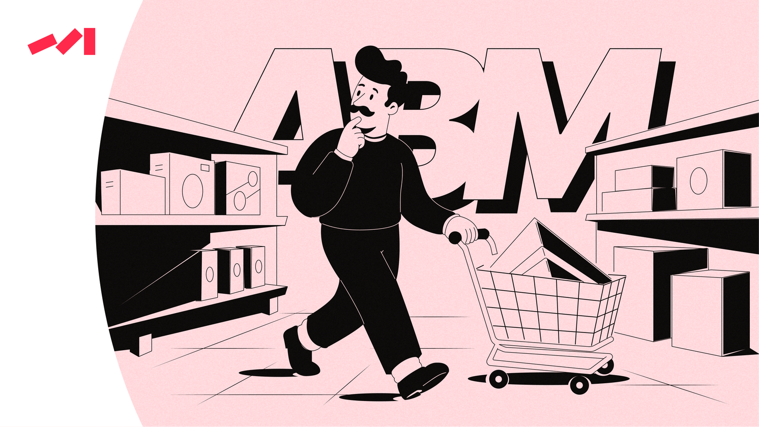 The image features an illustration of a man walking down a street with a shopping cart behind him. The man is dressed in black and appears to be engaged in conversation on his cell phone while pushing the cart. The scene takes place within a store setting, as indicated by the presence of multiple books scattered throughout the area.