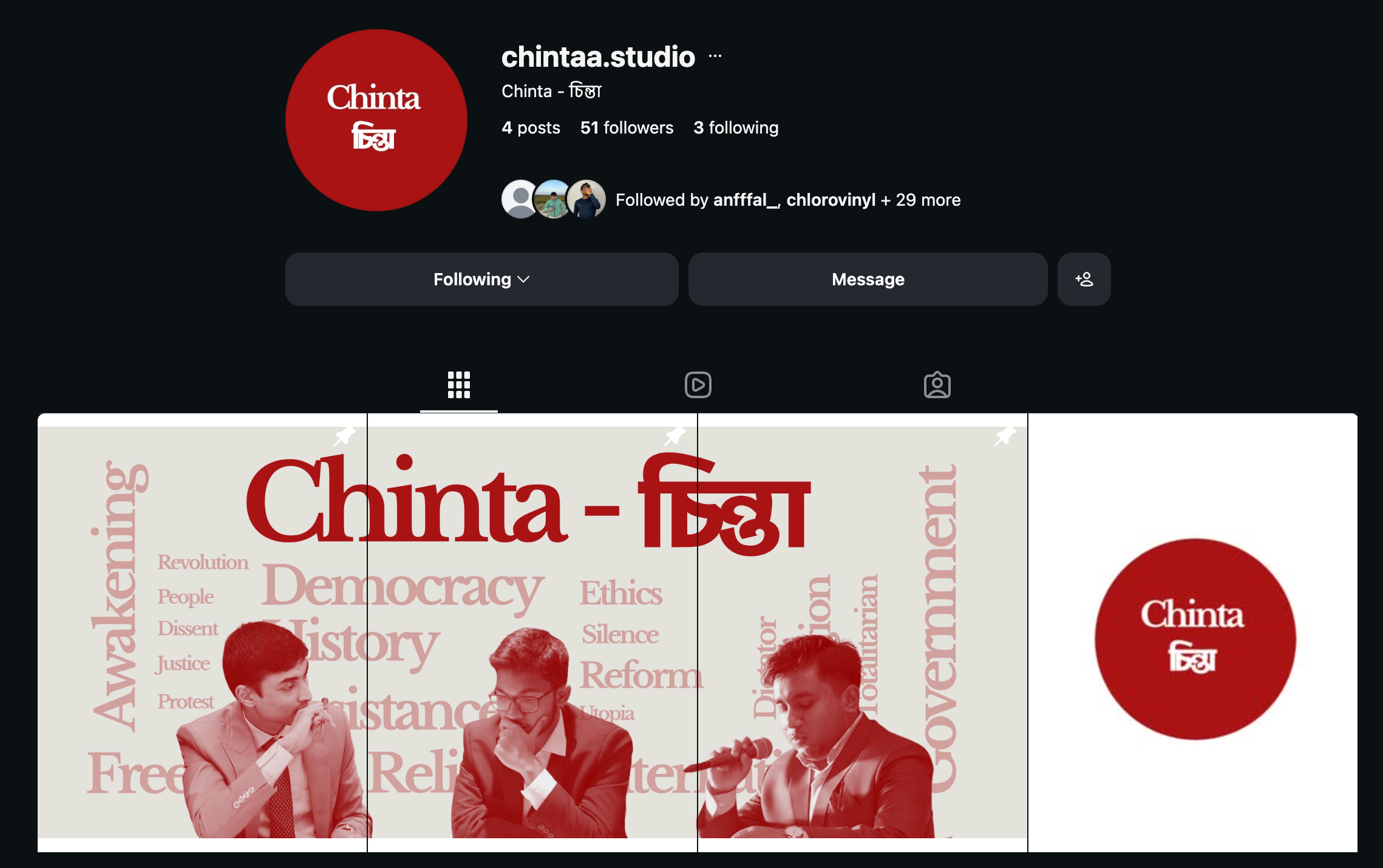 Founded chinta.studio with Anfal and Mohtasim