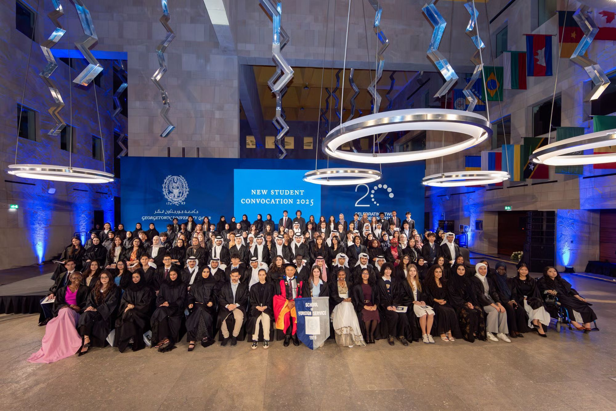 Started BSFS (Bachelor of Science in Foreign Service) at Georgetown University in Qatar