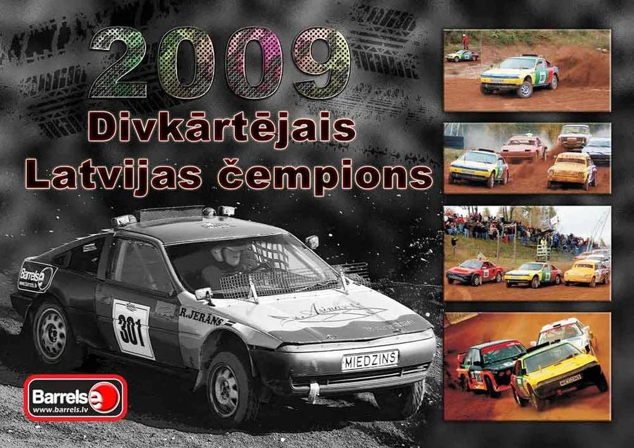 Rally event poster design
