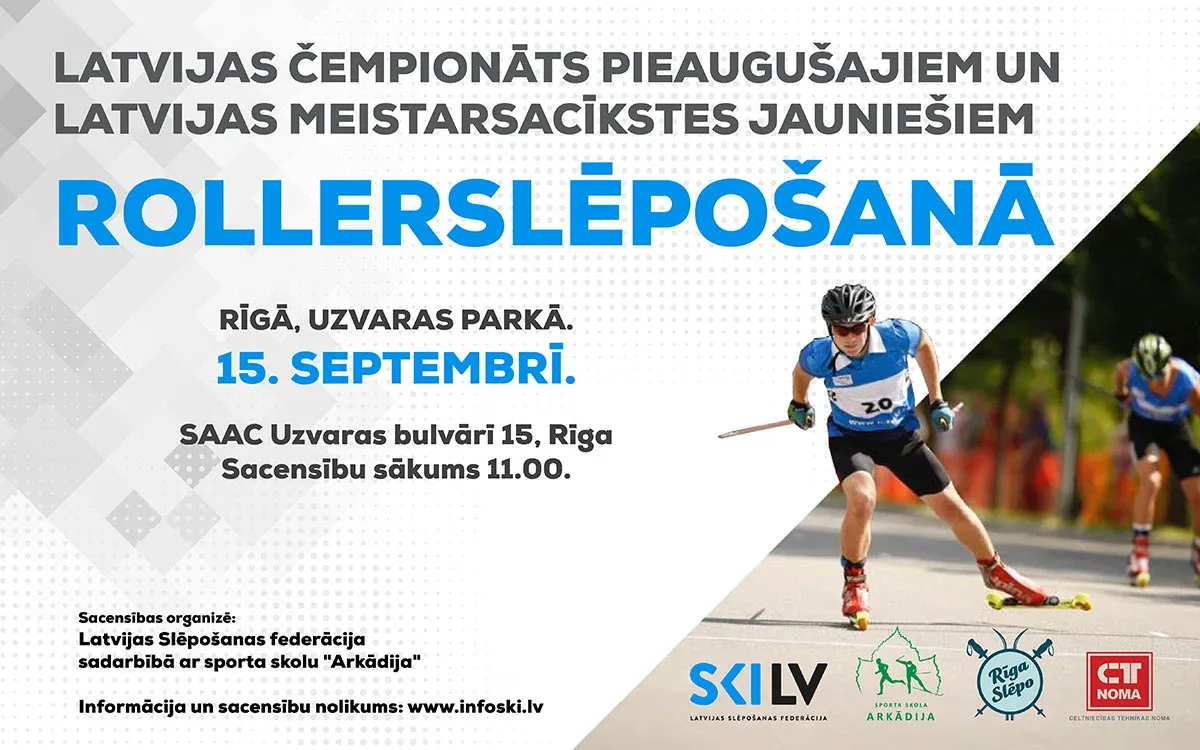 Event poster for the Latvian roller-ski championship at Uzvaras Park in Riga