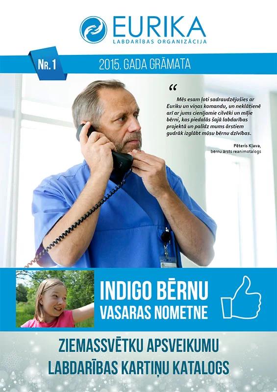 Eurika charity organization yearbook catalog cover with a doctor on the phone
