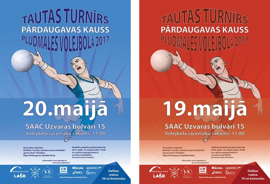 Sports event poster design