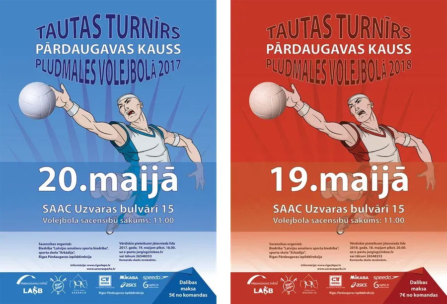 Sporta pasākuma plakāta dizains