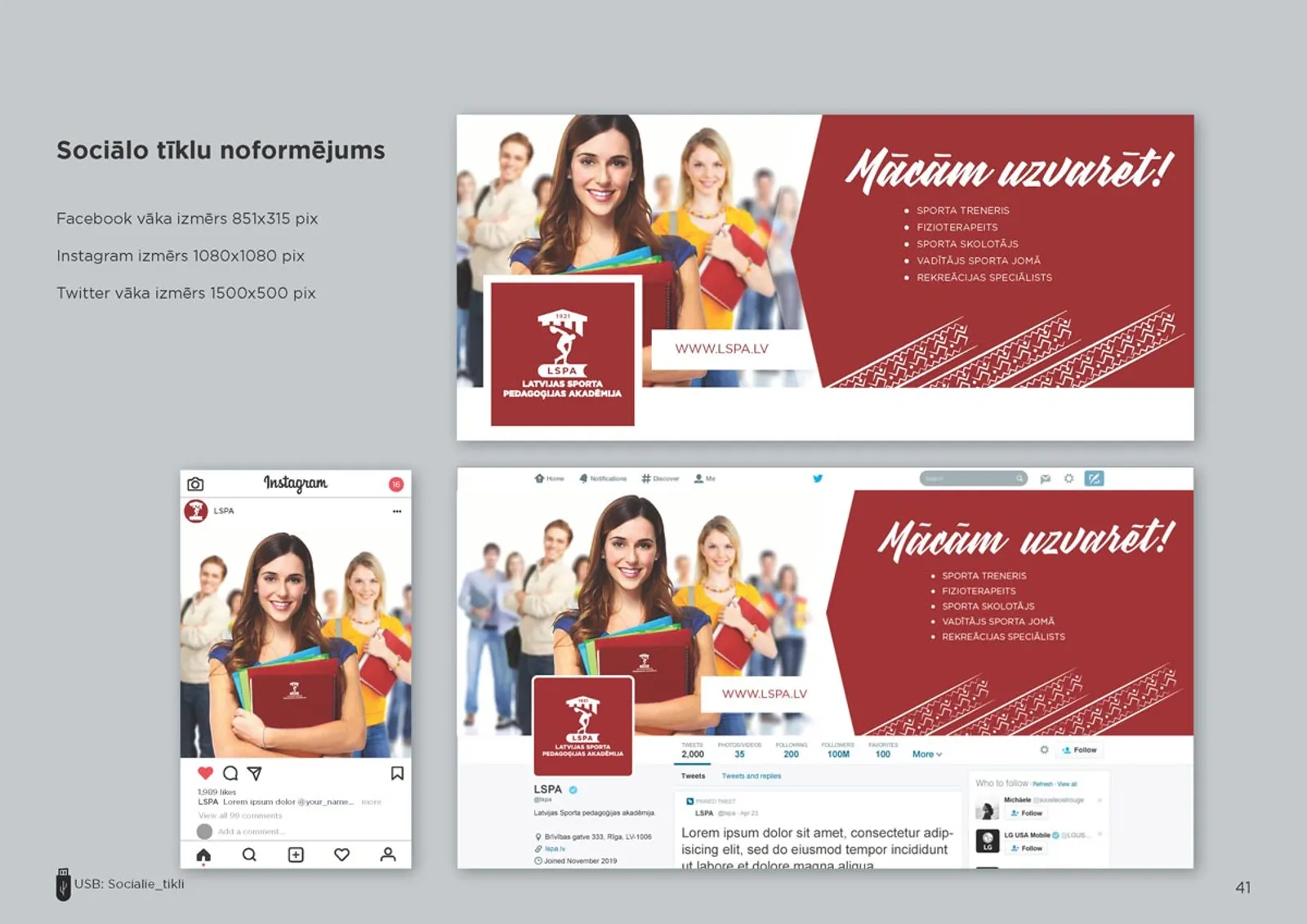 Vairāk kadru no šī projekta