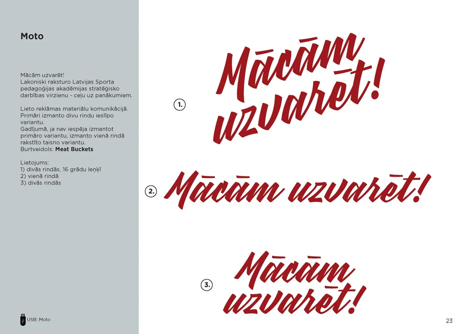Vairāk kadru no šī projekta