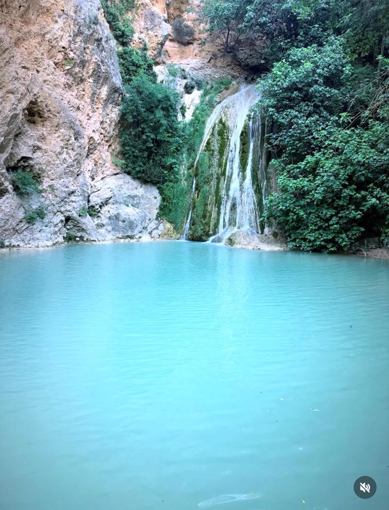 Les Cascades Des Carmes 
