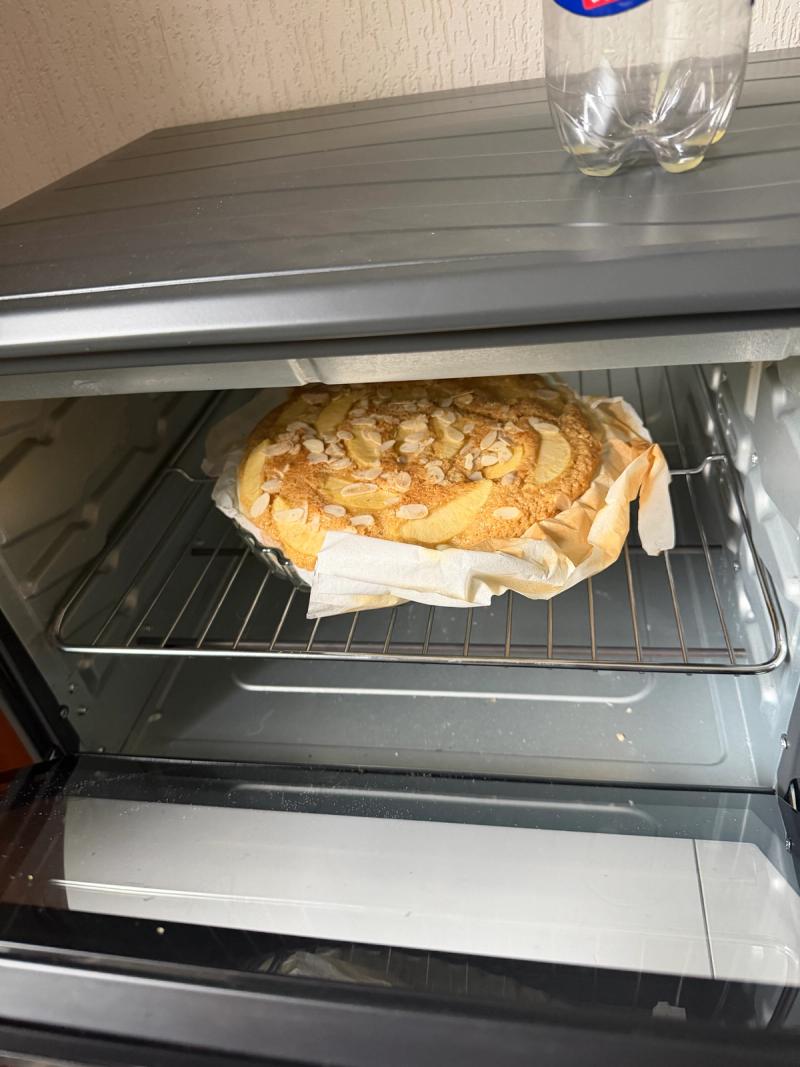 Tarte au Pommes & amandes Effilées 