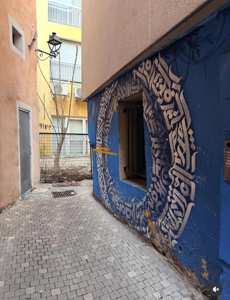 Street Art Gap 