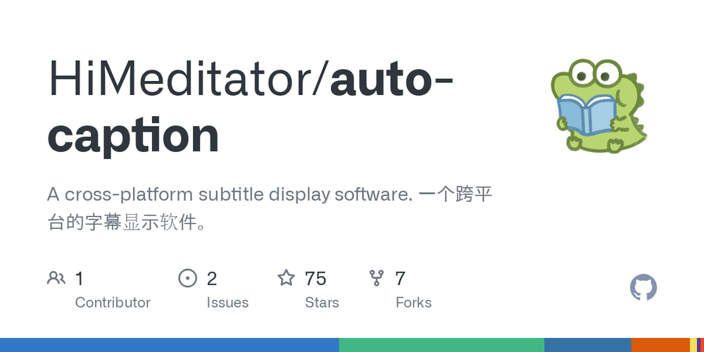 Screenshot of Auto Caption