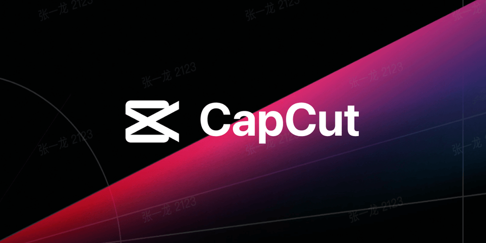Screenshot of CapCut