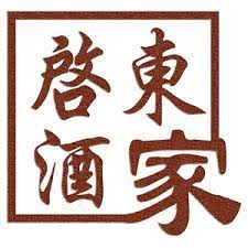 Chi Tung