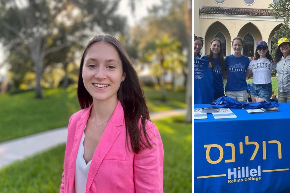 Ginsburg Fellow Lexi Cohen '26