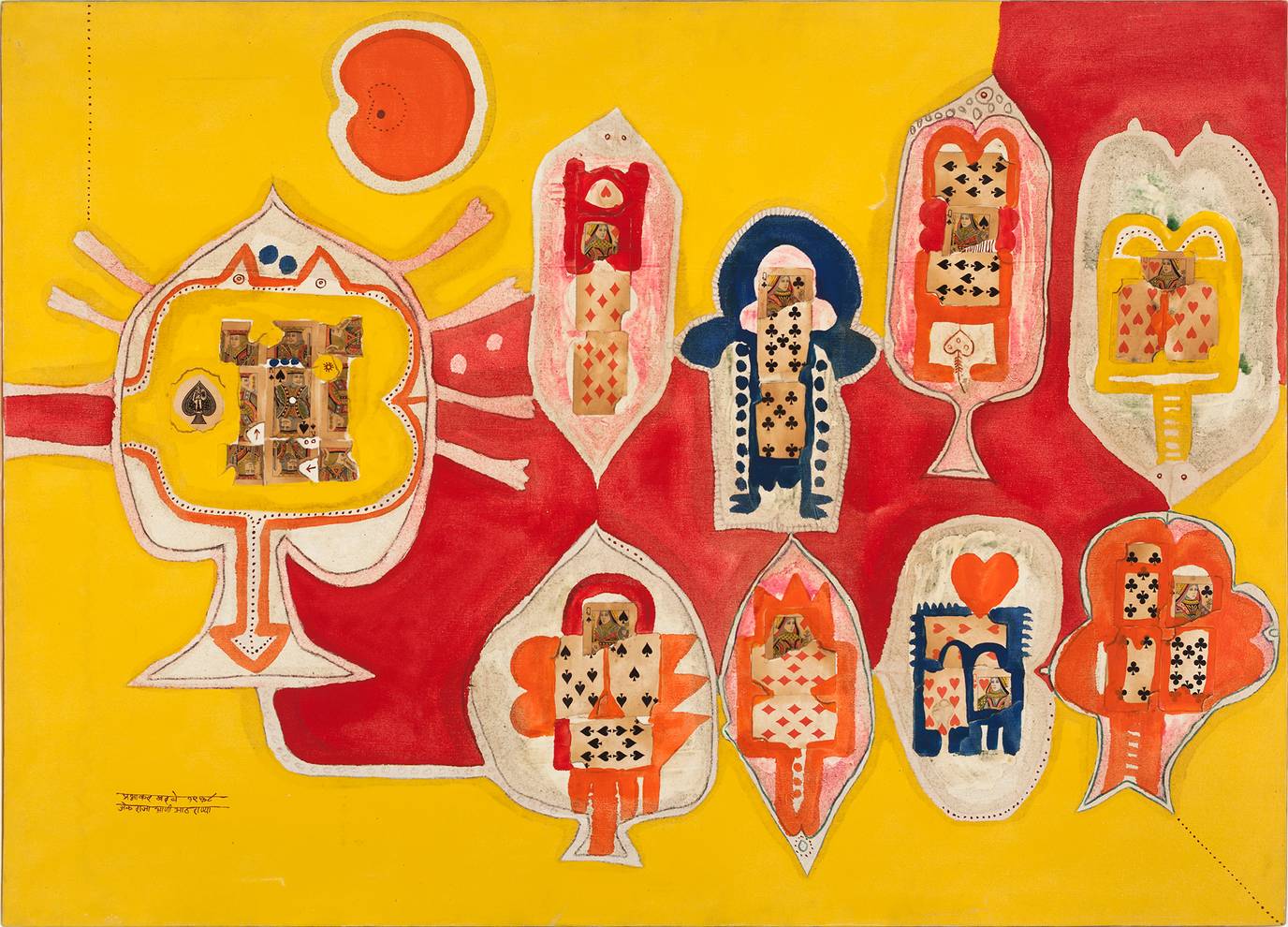 Prabhakar Barwe, King and Queen of Spades, 1967, Oil and paper on canvas, 39 1/4 x 54 1/8 in.