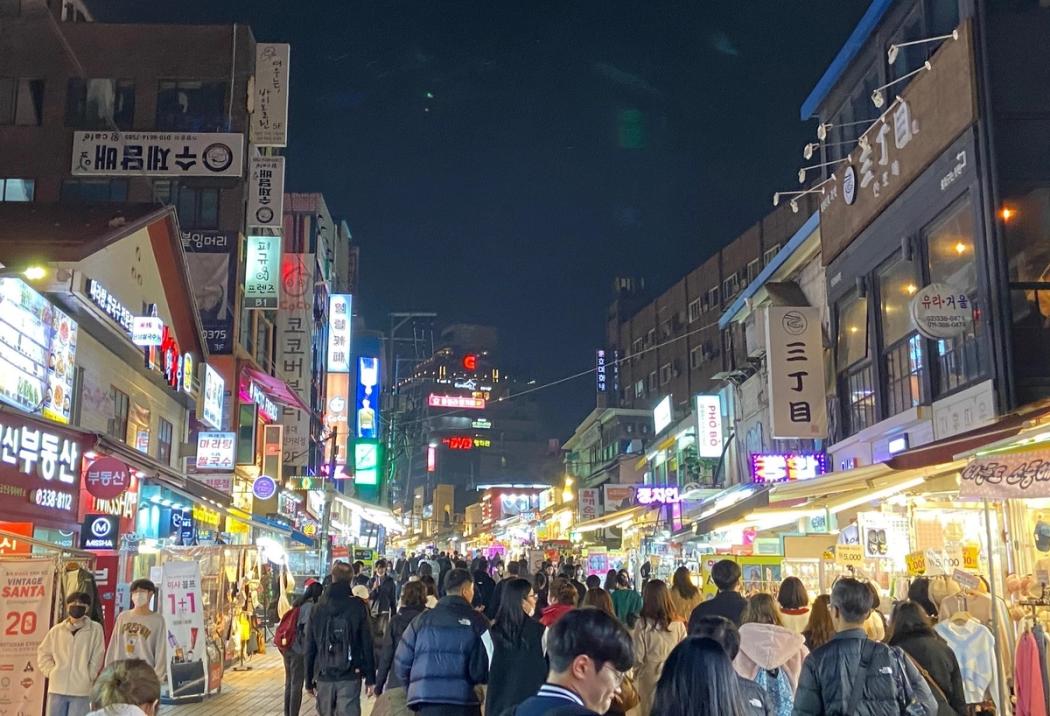 Seoul South Korea downtown at night