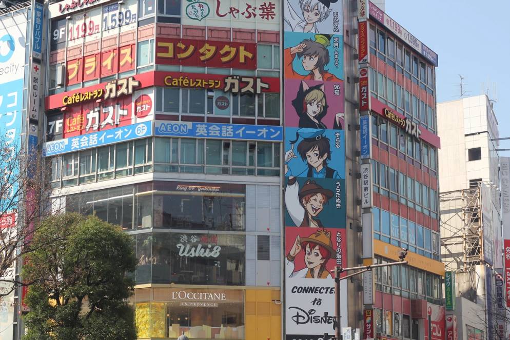 A Toyko street scene on a field study to Japan.