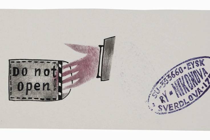 Ry Nikonova, Mail art to John Held Jr., 1988, John Held papers relating to Mail Art