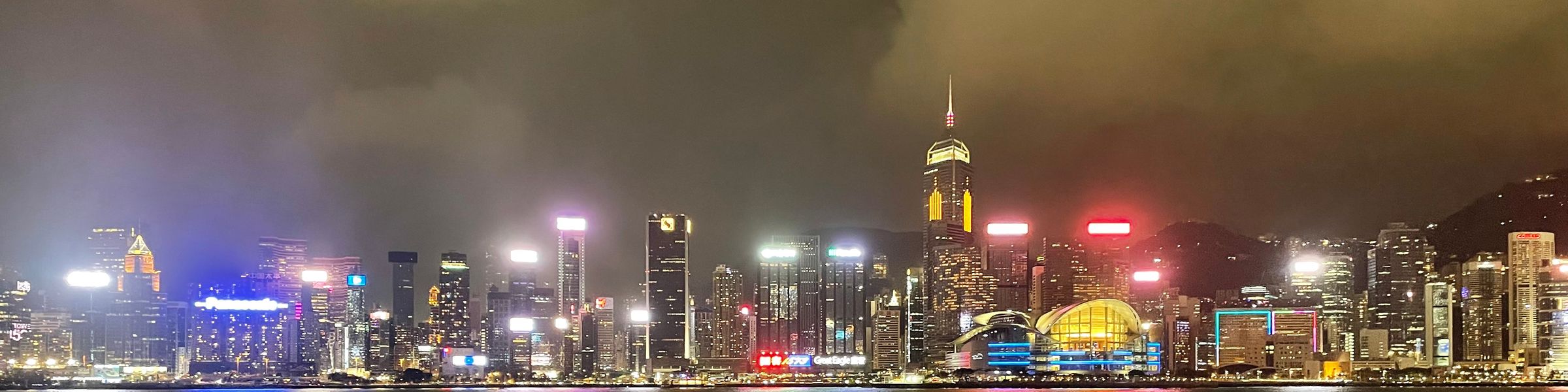 Hong Kong, China skyline at night