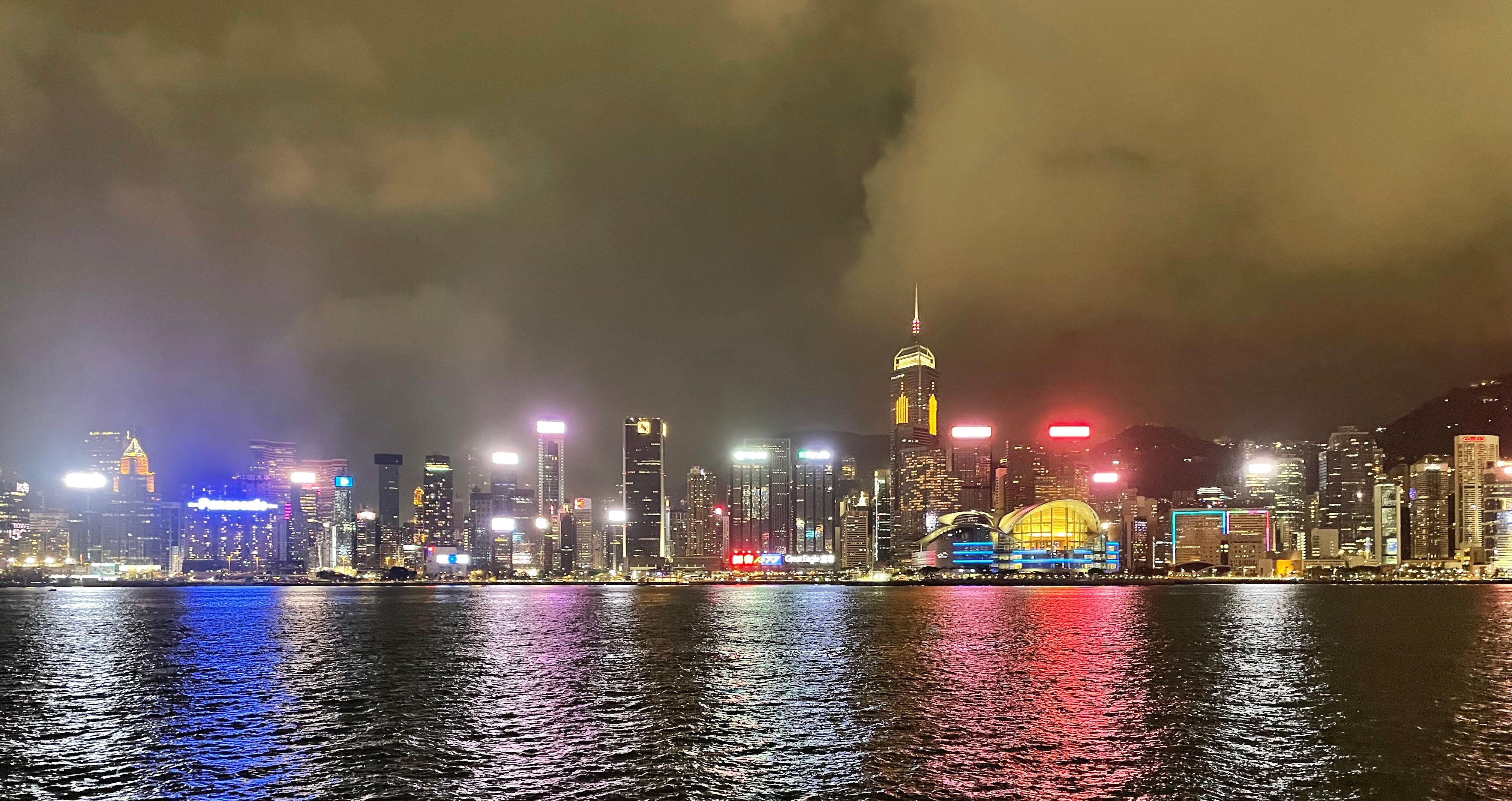 Hong Kong, China skyline at night