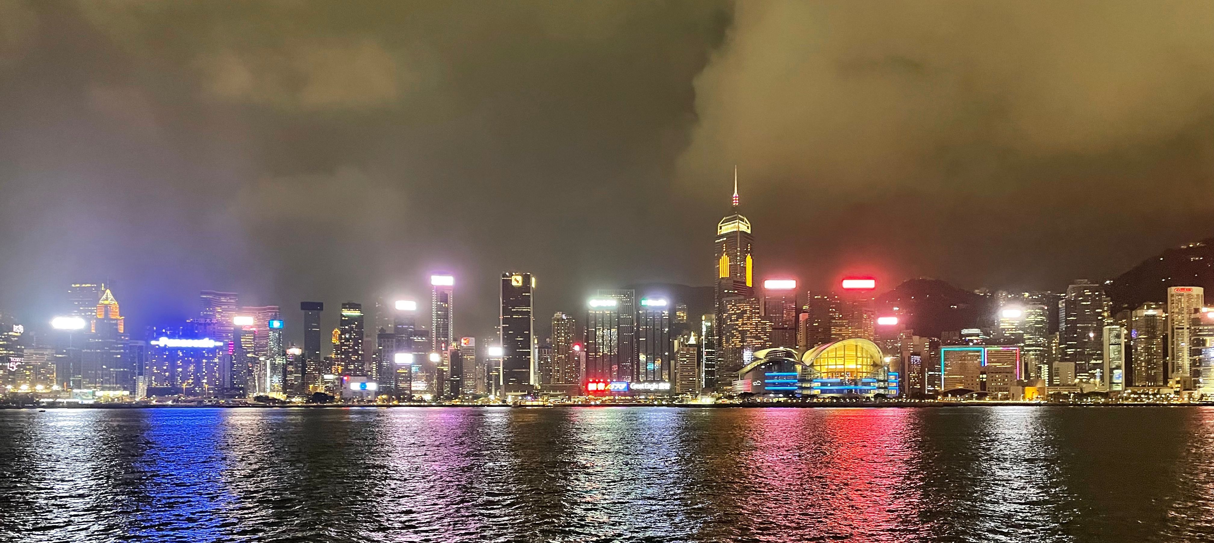 Hong Kong, China skyline